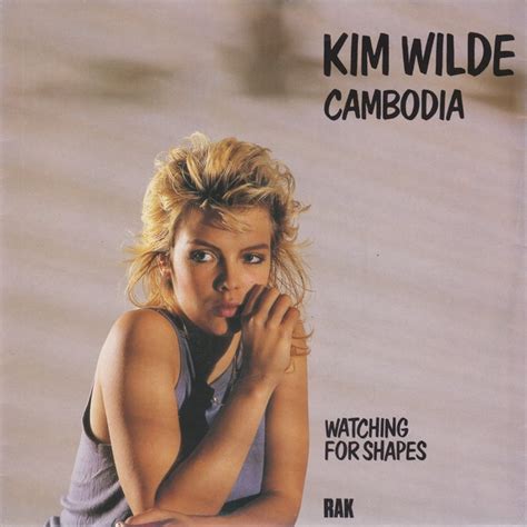 cambodia (kim wilde) текстови песама